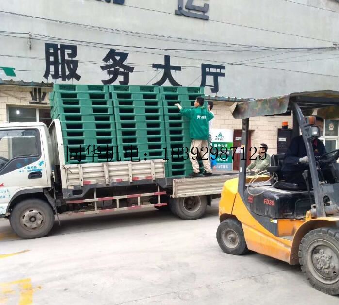 西安塑料制品加工廠給三星托發(fā)貨托盤 西安塑料制品加工廠給三星托發(fā)貨托盤